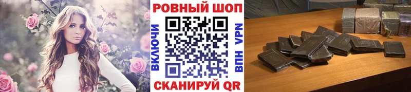 КЕТАМИН Златоуст