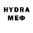 Бутират GHB kim_Adela