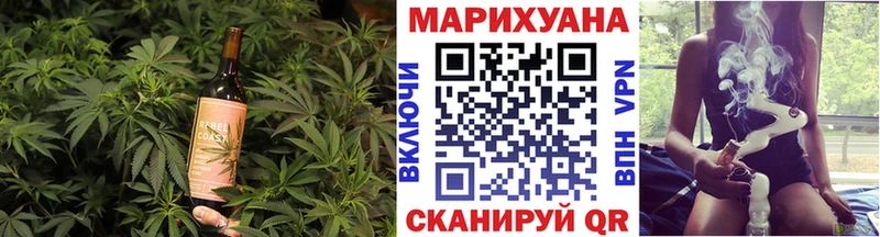 Cannafood конопля  продажа наркотиков  Златоуст 